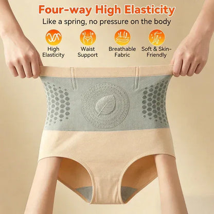 YOOPULSE® 𝐌𝐨𝐫𝐢𝐧𝐠𝐚 & 𝐁𝐞𝐫𝐛𝐞𝐫𝐢𝐧𝐞 4‑In‑1 Micro‑Particle Sculpting & Fat‑Burn Shorts